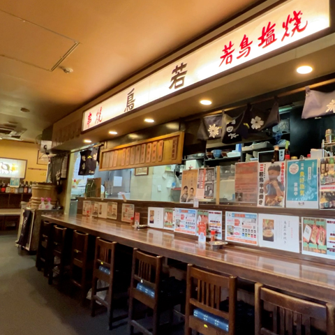 【北見市】炭火焼鳥若