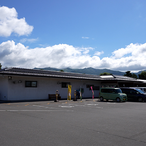 【伊達市】伊達市観光物産館