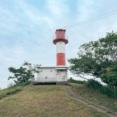【白老町】アヨロ鼻灯台