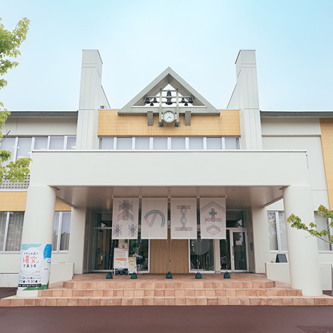 【白老町】ナチュの森