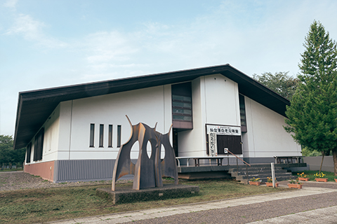 【白老町】仙台藩白老元陣屋資料館