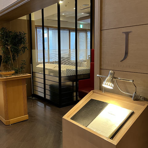 【帯広市】レストランJ/日本料理・中華・洋食レストラン