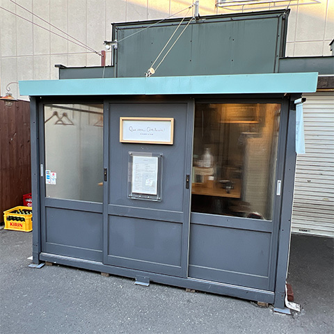 【帯広市】ケセラセラヴィ！