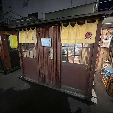 【帯広市/Obihiro City】天　そら　Sora / 北の屋台
