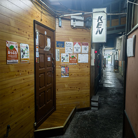 【紋別市/Monbetsu City】居酒屋KEN / ディナー