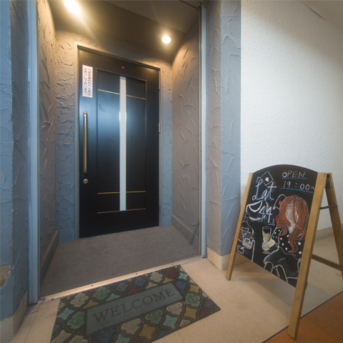 【紋別市/Monbetsu City】Lat44°n (ラット44ド)/スナック