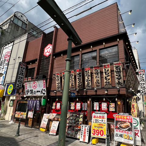 【帯広市/Obihiro City】十勝藁焼炉端の一心 / 居酒屋